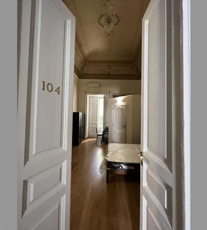 Il Giardino E Gli Affreschi Bed & Breakfast Catania 0*,